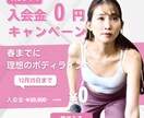 修正回数無制限！！想いが伝わるバナーを作成します 丁寧なヒアリングでご希望の世界観・雰囲気のデザインをご提案 イメージ3