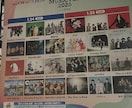あなたにおすすめの曲をお送り致します 邦ロ好き必見！年間20公演行く自分があなたに合う曲選びます イメージ1