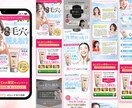 ２名様限定！ユーザーの心を動かすLPを制作します 【誠実なデザインで行動につなげるLPを限定価格】で制作 イメージ2