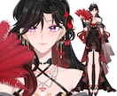 初心者歓迎！Vtuberモデル制作します 表情差分・ロゴ・SDキャラ対応｜デビュー応援プラン イメージ8