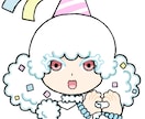 可愛いミニキャラを描きます あなたのイメージや要望に真摯に寄り添います イメージ5