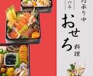SNS投稿画像やWEB画像を作りますます Instagramの投稿画像やバナー広告ならお任せください。 イメージ2