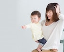 子育てのお悩みをチャイルドカウンセラーが聞きます 育児/反抗期/思春期/ママ友/不登校/親子関係/過干渉 イメージ2