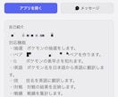 DiscordのbotをPythonで制作します ご要望に合わせたオリジナルBotのソースコードをお届けします イメージ2