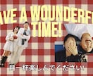 レトロポップな世界観のオープニングムービー作ります 他の人と被りたくない方必見です♡ イメージ2