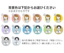 キュンとかわいい似顔絵アイコンお描きします 商用利用OK！好印象な似顔絵アイコンでSNSの魅力アップ！ イメージ3
