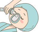 全身麻酔の感じ話します 数日前に全身麻酔を受けたばかりの私がどう感じたか話します イメージ1
