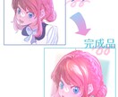 SNSアイコン作成いたします 透明感のあるイラストをアイコンにしてみませんか？ イメージ2