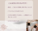 フラワーエッセンスカードで深層心理みます お花のカードを直感で選んで深層心理をお伝えします！ イメージ3