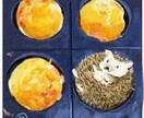 ハリネズミと美味しい食べ物の絵を描きます 可愛くてちょっぴりファンシーなインテリアに(食べ物のみ可) イメージ5