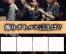 SNS用ショート動画の編集します 各種SNS多数運用実績あり！！ イメージ3