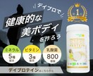 バナー、ヘッダー、SNS、サムネイル承ります 分かりやすくてシンプルなデザインをご提案します イメージ3