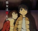 オススメのアニメ教えます！！アニメの楽しみ方などアニメに関する相談も受け付けます。 イメージ2