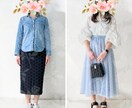 似合う服のコーディネート提案をします ※ビデオを希望しない方もこちらからご相談ください イメージ3