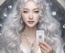 オラクルカード鑑定★あなたの迷い二者択一でみます どうすれば良いか迷う、未来へのヒントが欲しい、悩みを話したい イメージ1