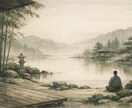 引き寄せより肚寄せ｜幸せに必要なものが手に入ります 叶えようとしなくても、本当に必要なものは巡ってくる。 イメージ3