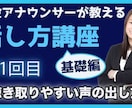 シーンにあったサムネイルを作ります オンラインサロン/セミナー講座/YouTube/教育/飲食店 イメージ7