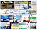 PRO認定★比較検討できる複数デザインご用意します 実績900件超！高評価★5！比較して選べるから納得度アップ！ イメージ5