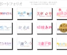 VTuberのロゴ作成します あなたのイメージに合ったロゴを作成します！ イメージ1