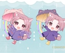 プレゼントにも！アンブレラSDイラスト制作します 傘＆レインコートの梅雨SD（ミニキャラ・ちびキャラ）イラスト イメージ1