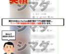 0→10万人達成の私がYouTube運用代行します YouTubeの再生回数を増やします！ イメージ4