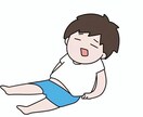 1文字0.5円での就労支援B型の私の休日教えます 精神疾患での余暇の過ごし方について…。 イメージ1