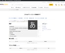 高機能ダウンロードコンテンツ販売サイト制作します 即時ダウンロード機能、アフィリエイター登録、販売者登録機能付 イメージ4