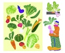 商用可！フラットでPOPなイラストを描きます 広告や書籍で目を惹く挿絵を求めている方に！ イメージ7