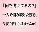 お子様の本音を引き出し、親子の架け橋になります 塾経営20年以上｜お子様の真意を届ける「心の通訳」 イメージ2