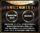 TikTokインフルエンサーで楽曲をPRいたします 楽曲に合う拡散設計でバズ導線を構築します!! イメージ5