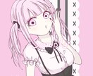 依頼初心者大歓迎！◎アイコンイラスト描きます オプション料金無し！一律3000円でシンプルな価格設定！！ イメージ1