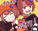 イラスト描きます ポップな1枚絵、立ち絵、サムネイルなど描きます！ イメージ1
