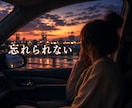 浮気や不倫の誰にも言えない秘密を全部受け止めます 秘密厳守で不安や辛い悩みも安心して打ち明けられます イメージ8