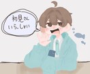 厚塗りなイラスト描きます 厚塗りな目を引くイラスト描きます イメージ1