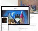 格安!高クオリティ!集客用ホームページ作ります シンプルで見やすく集客できるサイトを低価格、スピーディに! イメージ4