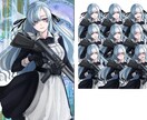 TRPGやゲーム配信の立ち絵描きます デザインからお手伝いさせていただきますお気軽ご相談ください！ イメージ8