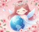 恋愛で傷ついた心に癒しの光を灯します チャネリングを通じて寄り添いながらサポートします イメージ6