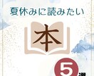 Instagram用の投稿画像作成します あなたのイメージを忠実にデザインします！ イメージ4