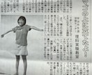 理科出前実験教室の講師をします 個人でも団体でも実験教室の開催をします。 イメージ4