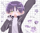 商用利用OK！ゆるかわいいアイコンイラスト描きます SNSアイコンへぜひ！ふんわり手描きイラスト描きます！ イメージ5