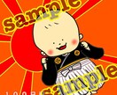 ポップな絵柄でミニキャラ似顔絵描きます ポップな絵柄の似顔絵！SNSのアイコンや名刺、プレゼントに！ イメージ6