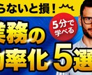 YouTubeサムネイル作ります 思わずクリックしたくなる高品質サムネイル イメージ2