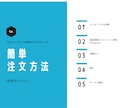 特殊ケース恋愛相談｜推しとの恋愛をサポートします キャバ嬢・アイドル・VTuber攻略！推しとの距離を縮めよう イメージ3