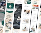 WEBサイトのちょっとした修正、対応します テキスト、余白、画像、レスポンシブなど何でもご相談ください！ イメージ5