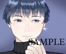 上品なタッチで惹き込まれるアイコンを作成します 透き通るような瞳や髪の毛が魅力的なイラストです イメージ3