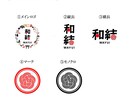 和洋デザイン×ロゴ制作します 和の落ち着き×洋のオシャレ感、どちらも楽しめるロゴ！ イメージ3