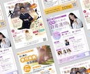 現役デザイナーが高品質で低価格なチラシを作成します 初めましての気持ちを込めて。ココナラスタート価格です。 イメージ7