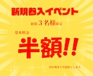 あなたのイメージに合ったイラストを描きます 商用OK！あなたのイメージをカタチにします！！ イメージ2