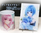 専業絵師が！歌ってみたサムネや1枚絵をお描きします 実績多数！丁寧安心安全！心を込めて描きます！ イメージ10