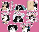 ゆるくてシュール！？なLINEスタンプ作ります ゆるかわ♪ちょっぴりシュールな手描きのLINEスタンプ イメージ7